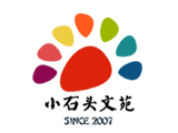 小石頭文苑